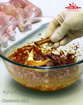 دجاج مشوي والأرز وجبة غداء ملكية سر سعادة العائلة وجبة متكاملة سر #الدجاج_المشوي اللذيذ والأرز الناعم مع رباح محمد