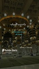 Allahhuakbar #allah #islam #quran #muslim #short #shorts #ytshorts #viralvideo #tiktok