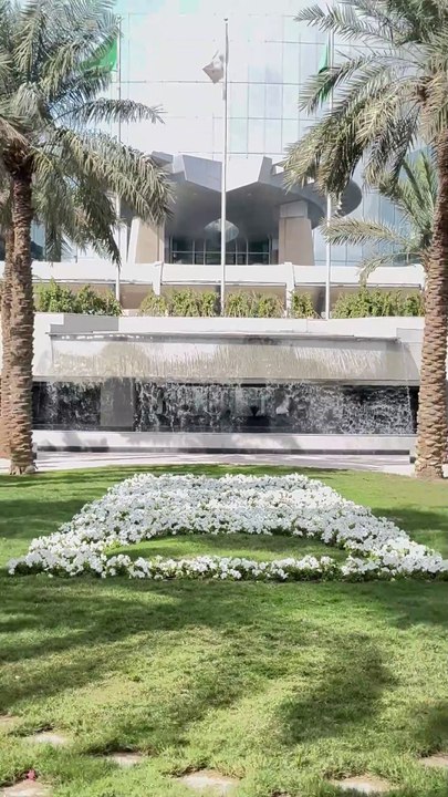 Saudi Arab Royadh kingdom Tower