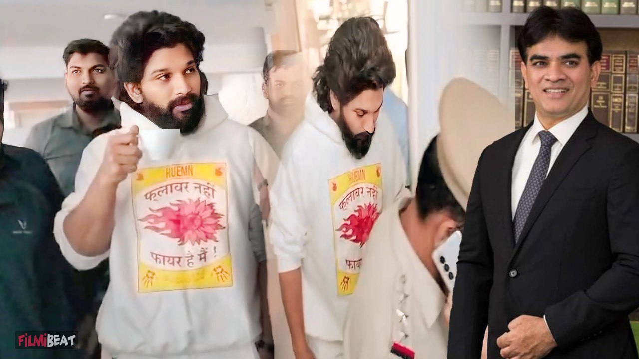 Allu Arjun को जमानत दिलाने वाले कौन हैं वकील Niranjan Reddy, एक घंटे में की लाखों फीस चार्च