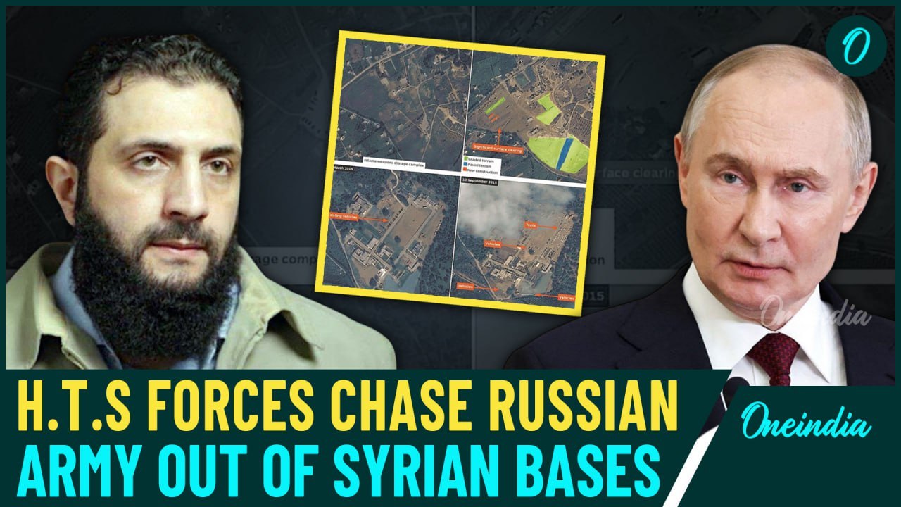 Putin's Army Preparing to Exit Syria? Satellite Images Show Military Pullback After Assad Overthrow