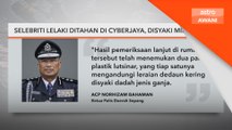 Selebriti lelaki ditahan di Cyberjaya, disyaki miliki ganja