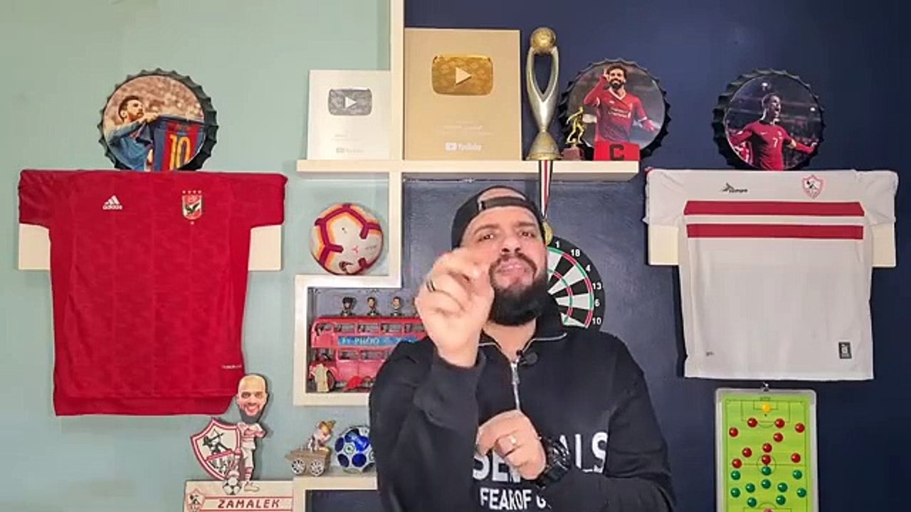 بث مباشر مباراة الأهلي و باتشوكا اليوم في كأس القارات للأندية . بث مباشر الأهلي اليوم