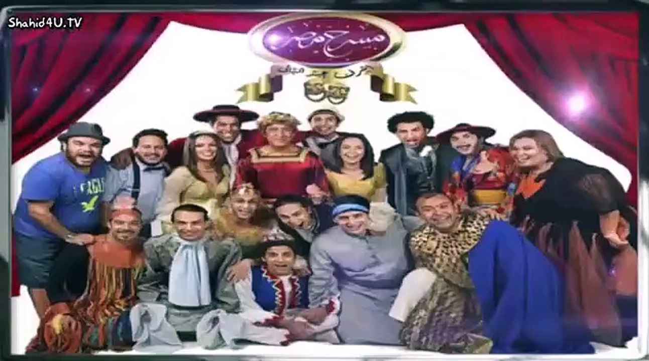 مسرح مصر الموسم الاول - مسرحية طابور العرض