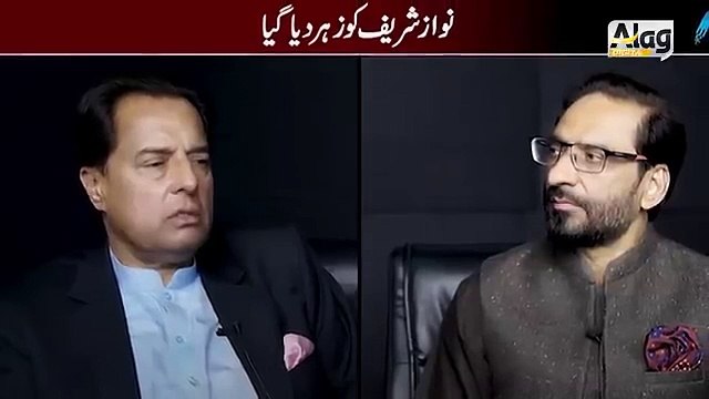 Another alleged wife of Ishaq Dar, which politician?