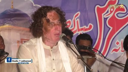 Sarkar Di Khushbo Aaondi Ae  Naat  Arif Feroz Qawal  Bawa Sahib Lakhanwal