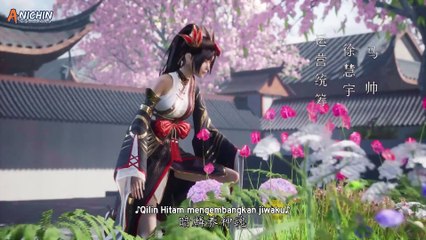 [kz][The_Legend_Of_Sword_Domain][2021][20][1080p]