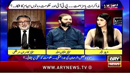 What did Asad Qaiser and Kamran Murtaza discuss regarding Madrassah Registration Bill?