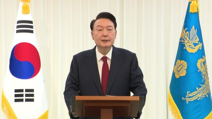윤 "결코 포기 안 해...권한 대행 중심 힘 모아달라" / YTN