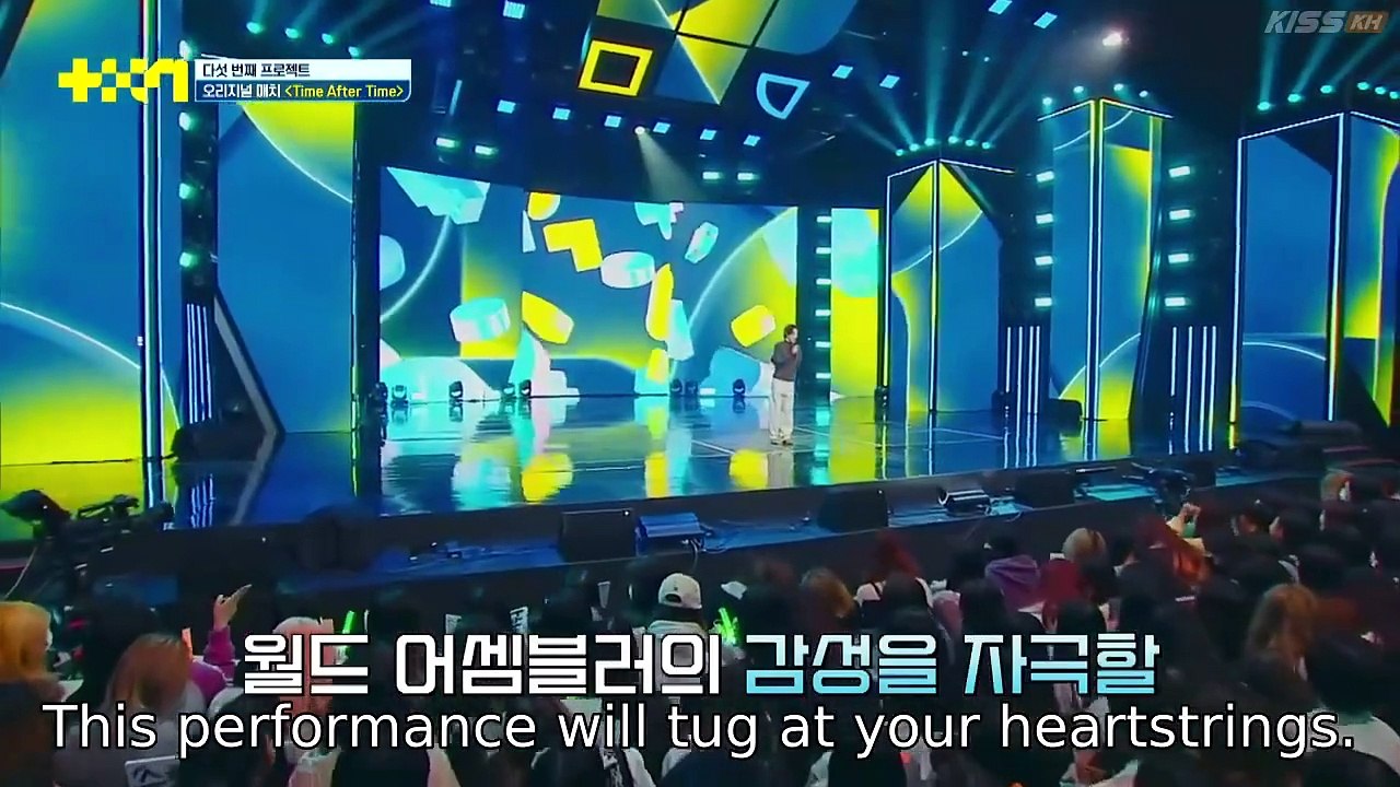 Project 7 Ep 10 (1/2) Engsub