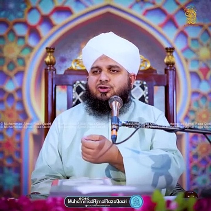 Peer ajmal raza qadri