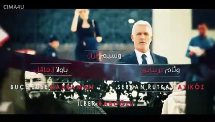 مسلسل التفاح الحرام الموسم الثالث الحلقة 77 مدبلجة