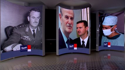 من الديمقراطية إلى القتل.. تحولات مرعبة في حياة بشار الأسد