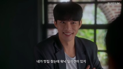 Seoul Blues: Spin-off EP 9/12