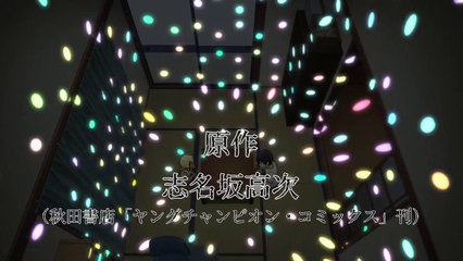 Tohai - Ura Rate Mahjong Tohai Roku Episode 09 (English sub)
