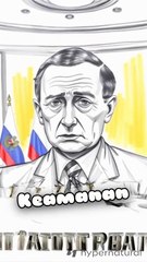 Rusia: DK PBB Lumpuh karena AS Salahgunakan Hak Veto #beritaterkini #icc #tangkapnetanyahu