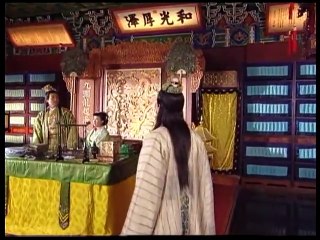 Thần Cơ Diệu Toán Lưu Bá Ôn Phần 1 Đạo Cao Một Trượng Tập 3 FFVN Chuẩn THVL (劉伯溫)