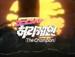 내일의 죠 | show | 1970 | Official Clip