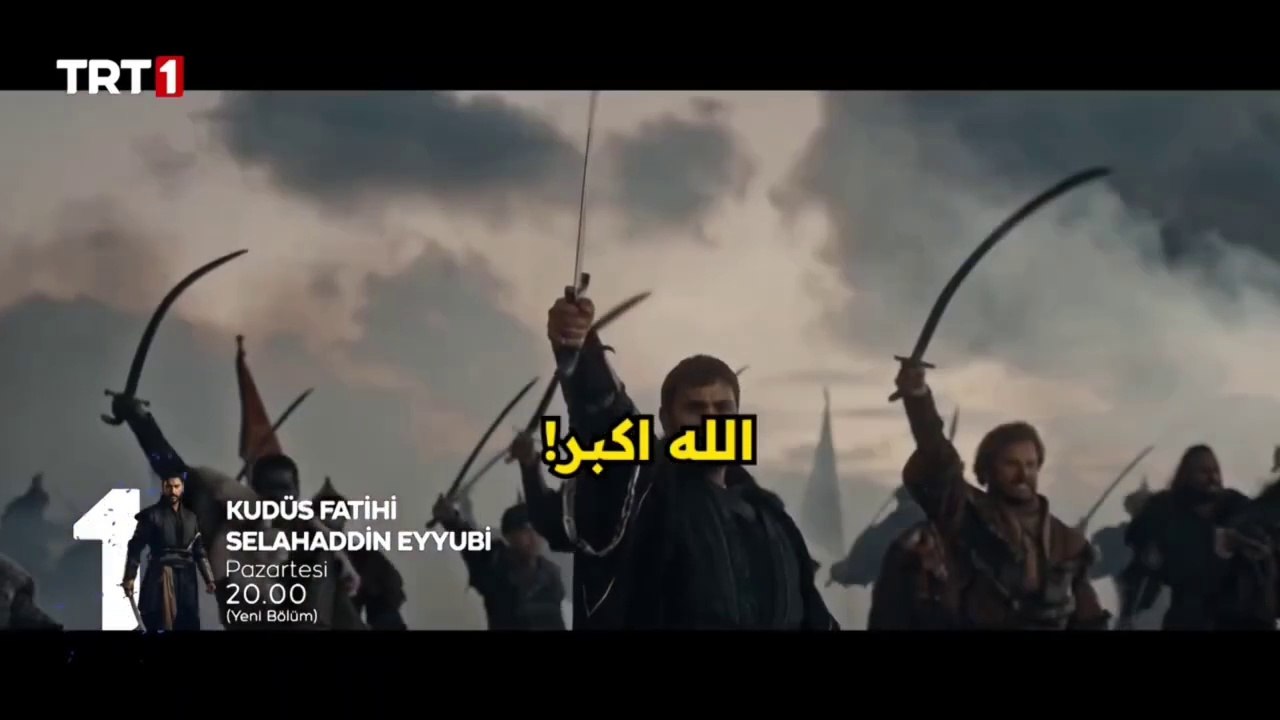 مسلسل صلاح الدين الأيوبي فاتح القدس الحلقة 37 مترجمة للعربيه