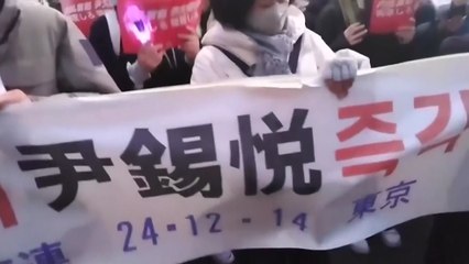 도쿄에서도 탄핵안 가결에 환호...5백여 명 모여 / YTN