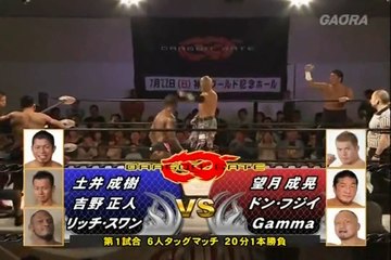 21st June 2012 World-1 International (Naruki Doi,Masato Yoshino,Rich Swann) vs Team Veteran Returns (Don Fujii,GAMMA,Masaaki Mochizuki)