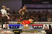 21st June 2012 Shingo Takagi vs Kzy