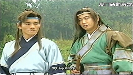 Trung Nguyên Kiếm Khách FFVN Phần 2 Tập 5 FULL 720P
