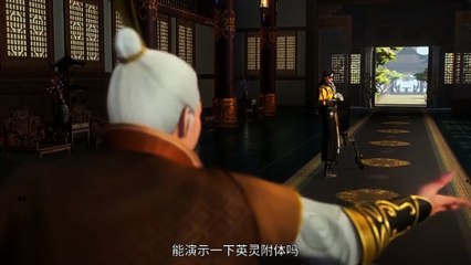 New  Preview All Heirs Sekte Leader Eps 20