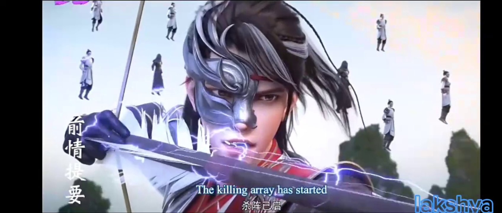 Legend of Xianwu [Xianwu Emperor] Season 2 Episode 66 [92] English Sub