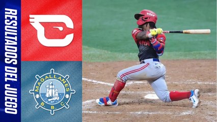 Resumen del doble juego Cardenales de Lara vs Navegantes del Magallanes | 14 de diciembre 2024
