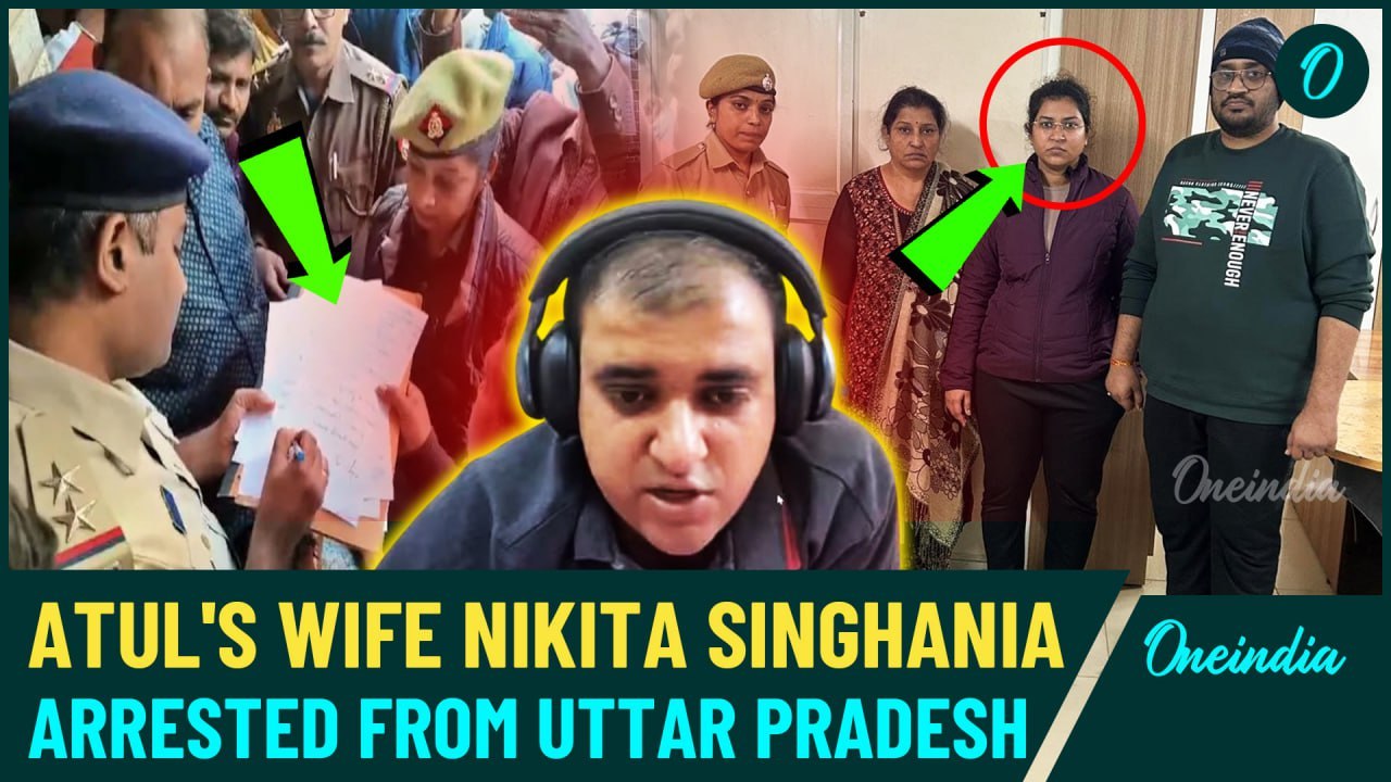 Bengaluru Techie Atul's Case: Wife & In-Laws Arrested After Alleged Harassment and Abetment Claims