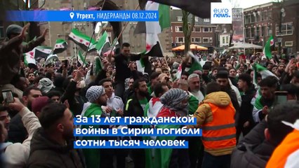 Новости дня | 15 декабря — утренний выпуск