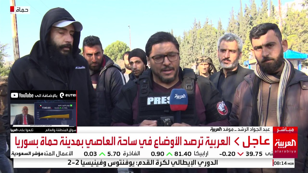 مشاهد تظهر عودة للحياة الطبيعية.. العربية ترصد الأوضاع في ساحة العاصي حماة بسوريا