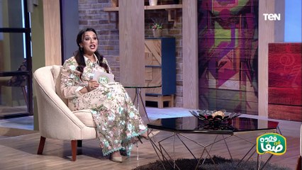 خلال مؤتمر جمعية جراحة العظام المصرية ماجيستيك بايوفارما تطرح "موفليكس الترا" لآلام المفاصل
