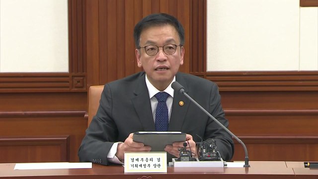 최상목 모든 역량 결집...경제 최대한 안정적 관리 / YTN