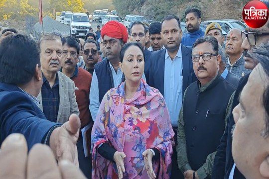 Deputy CM दिया कुमारी ने खतरनाक घाट का किया निरीक्षण, एलिवेटेड सड़क बनाने का दिया आश्वाशन