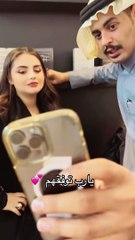 نظرات الحب من نقال العلوم لـ خديجة مهند تتحول لـ هوشة