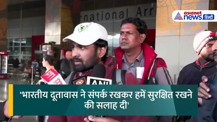 Syria Civil war: सीरिया से वापस लौटे Indians, सुनाई तबाही की खौफनाफ कहानी | Israel Syria