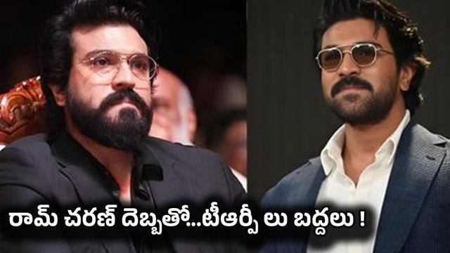 Bigg Boss Telugu 8 Final.. చీఫ్ గెస్ట్ గా మెగా హీరో.. |Filmibeat Telugu