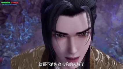 Martial Master EP.508 English Sub