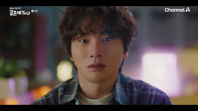 본인이 키스해 놓고 이이경한테 책임 전가하는 조수민, 심지어 비혼주의자라면서 이이경 카톡도 씹음 ㅠㅠ