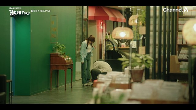 주무관님 .. 혹시 낮술 하셨어요..? 이이경 보자마자 얼굴 빨개지는 조수민