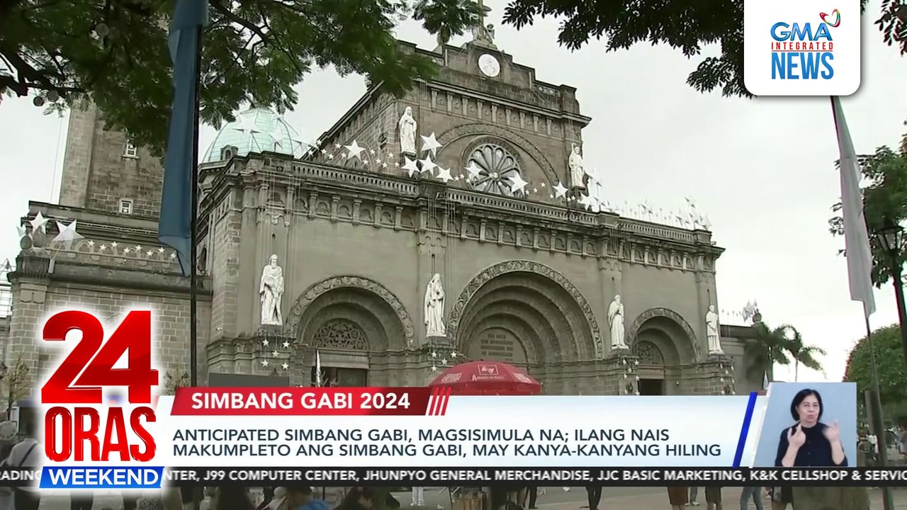 Anticipated Simbang Gabi, magsisimula na; ilang nais makumpleto ang Simbang Gabi, may kanya-kanyang hiling | 24 Oras Weekend