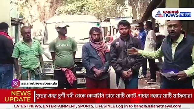 রাতের অন্ধকারে মাটি পাচার! রানাঘাট পুলিশের গোপন অভিযানে পাকড়াও মাটি মাফিয়ারা