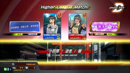 20241111 SGP ふふふふかぃ BUGIS