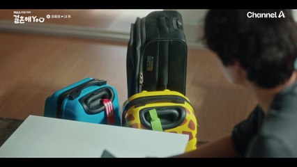 결사 팀 프로젝트에서 하차하기로 한 이이경...전화기 너머로 들리는 조수민의 울음소리?!