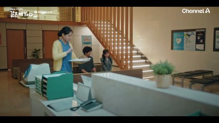 "나 지금 고백하는 거예요" 다시 용기낸 조수민의 고백...♥ 힘들어하는 조수민을 위해 한걸음에 달려온 이이경!