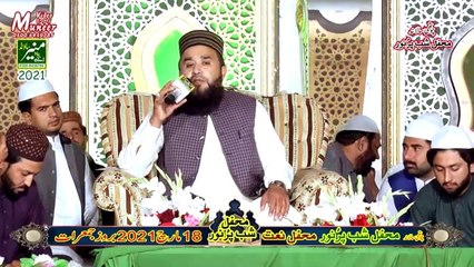 Rukhe Mustafa Ko Dekha Naat - Khalid Husnain Khalid Heart Touching Naat 2021