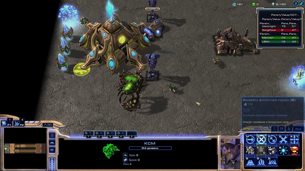StarCraft 2 🤬 СОЮЗНИК ПРЕДАТЕЛЬ! @Blizzard