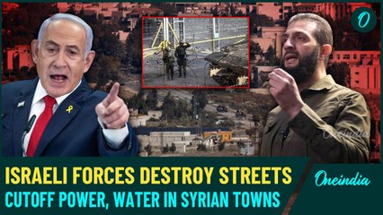 Jolani Fumes as Israel Destroys Syria; Forces Cut Off Water, Power To Towns In Syria’s Quneitra